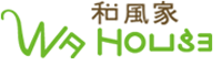 Wahouse和風家